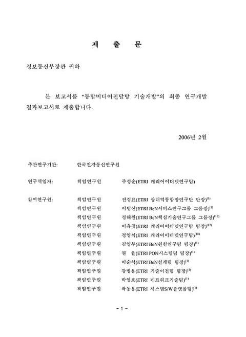 미리보기 이미지 3번째