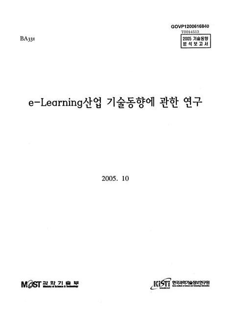 미리보기 이미지 1번째