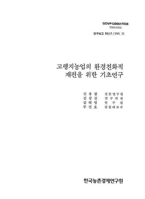 미리보기 이미지 1번째