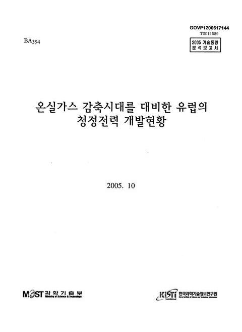 미리보기 이미지 1번째