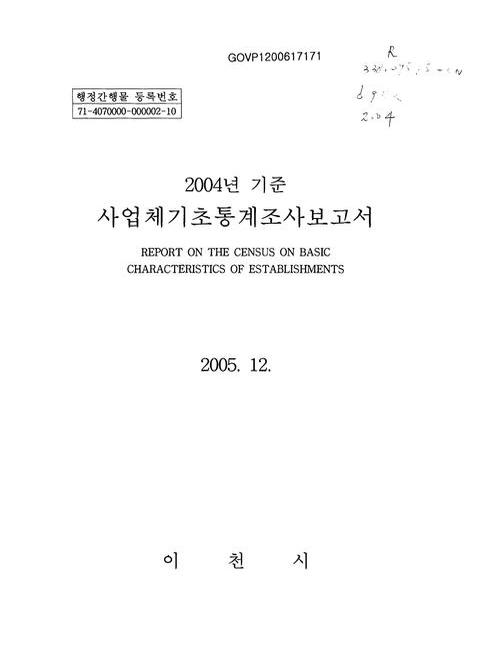 미리보기 이미지 1번째