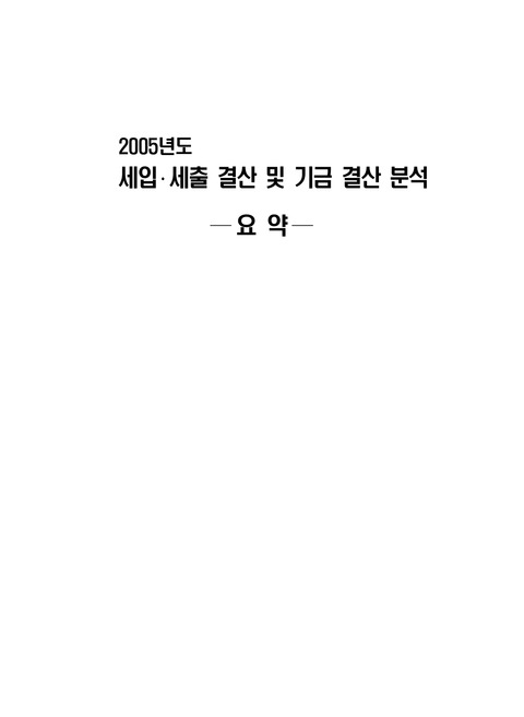 미리보기 이미지 2번째