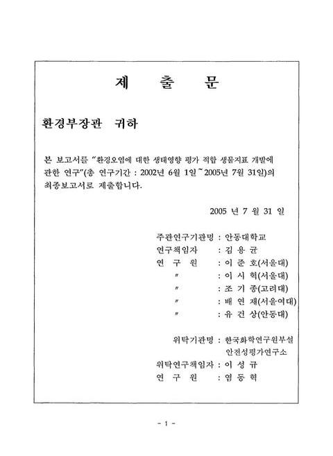 미리보기 이미지 3번째