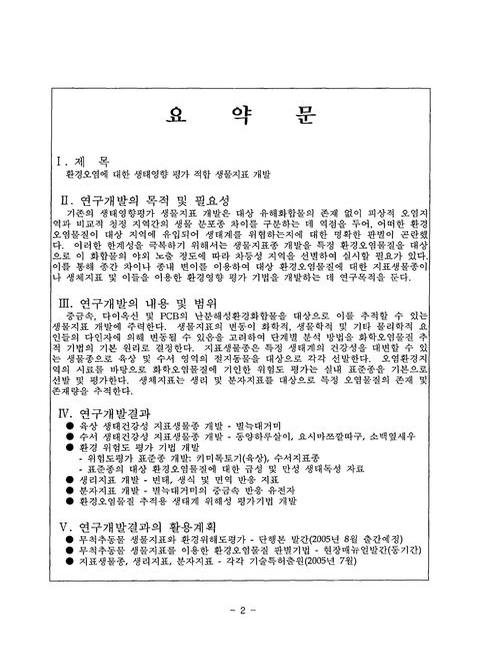 미리보기 이미지 4번째