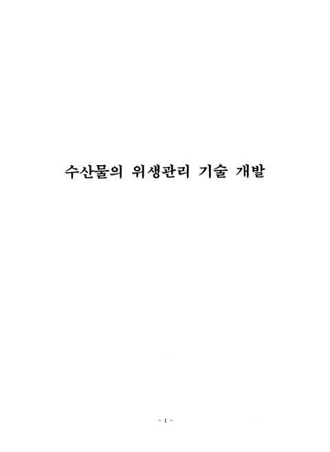 미리보기 이미지 5번째