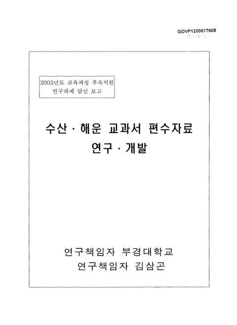 미리보기 이미지 1번째
