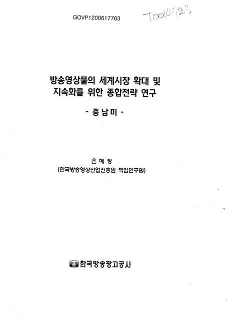 미리보기 이미지 1번째