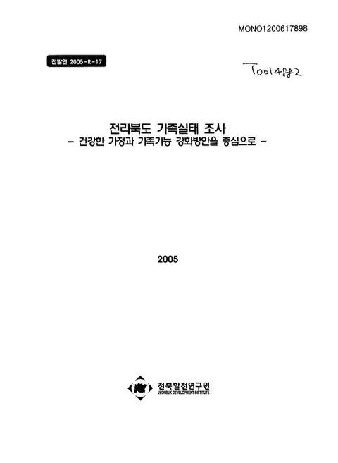미리보기 이미지 1번째