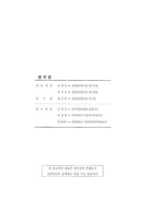미리보기 이미지 2번째