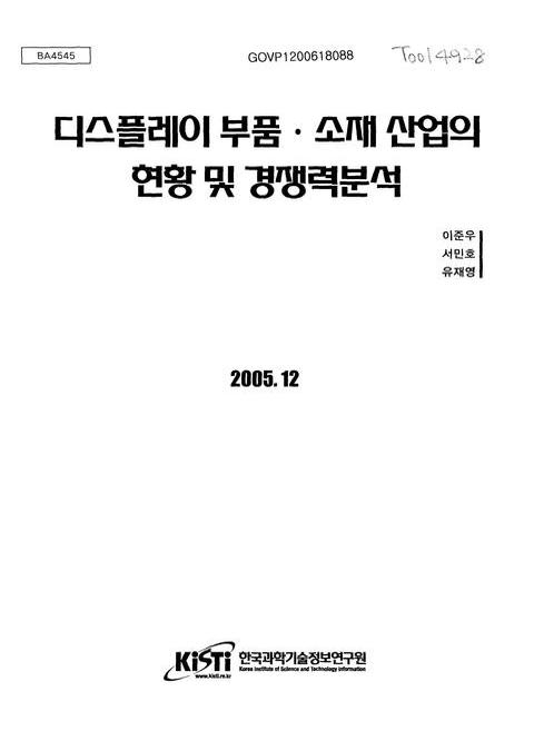 미리보기 이미지 1번째
