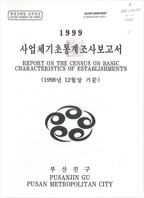 미리보기 이미지 1번째