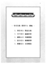 미리보기 이미지 3번째