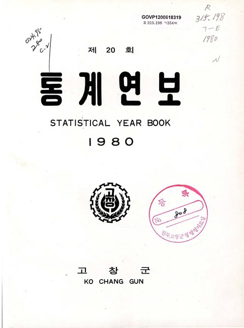 미리보기 이미지 1번째