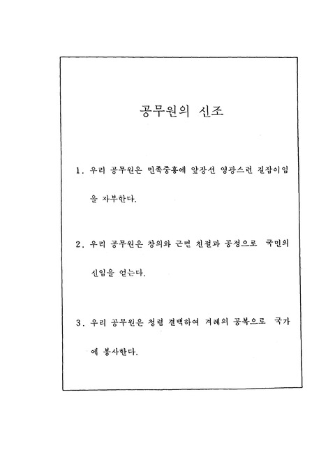 미리보기 이미지 3번째