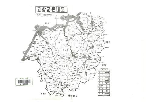 미리보기 이미지 2번째