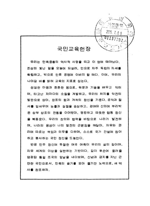 미리보기 이미지 3번째