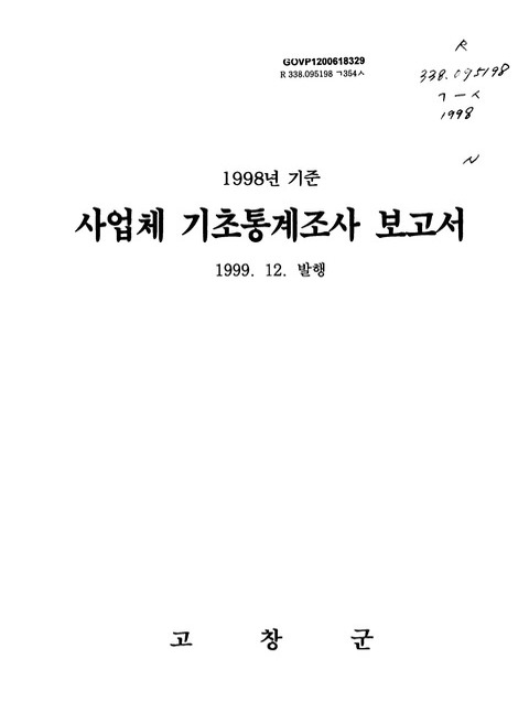 미리보기 이미지 1번째