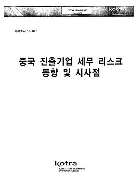 미리보기 이미지 1번째