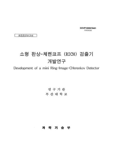 미리보기 이미지 1번째