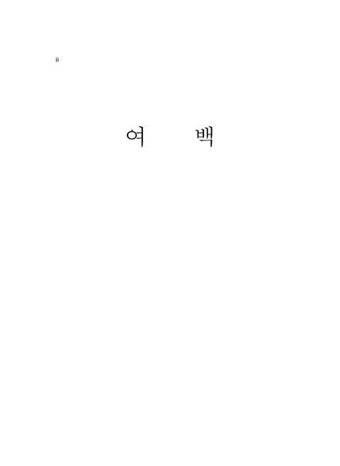 미리보기 이미지 2번째