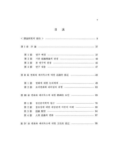 미리보기 이미지 5번째