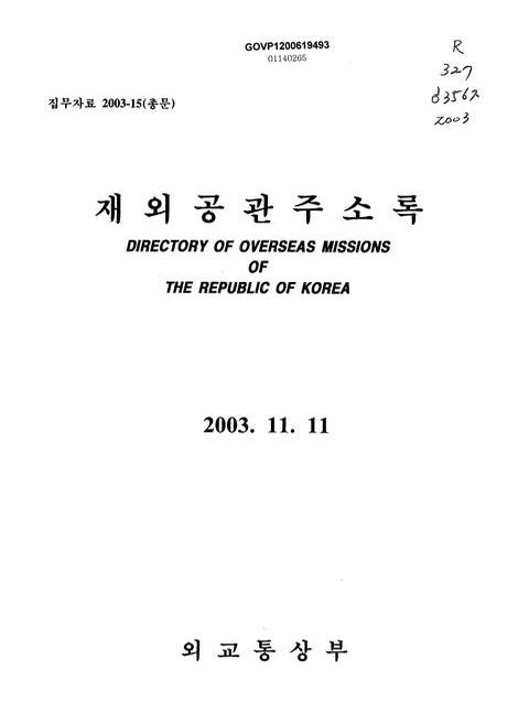 미리보기 이미지 1번째