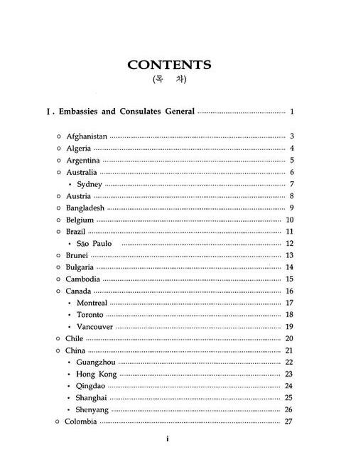 미리보기 이미지 3번째