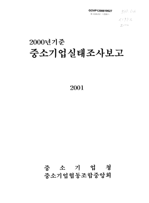 미리보기 이미지 1번째