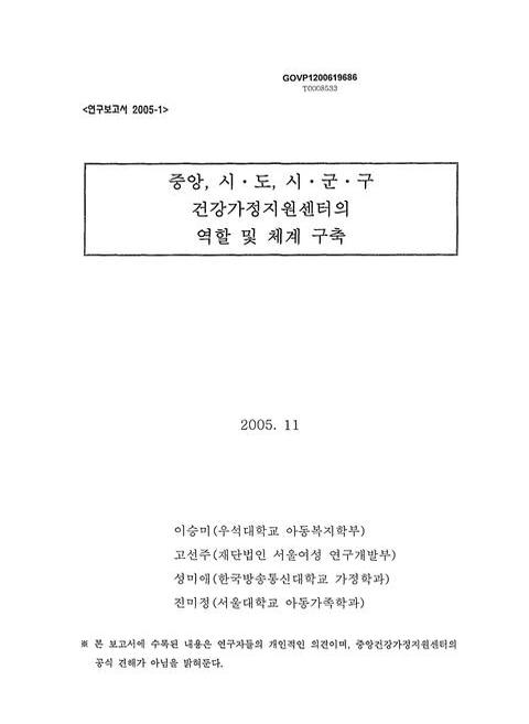 미리보기 이미지 1번째