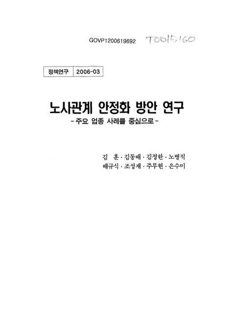 미리보기 이미지 1번째