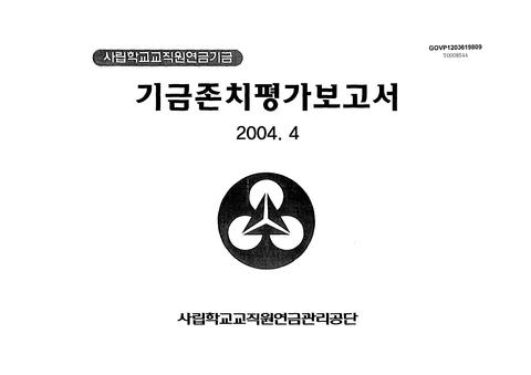 미리보기 이미지 1번째