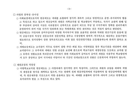 미리보기 이미지 5번째
