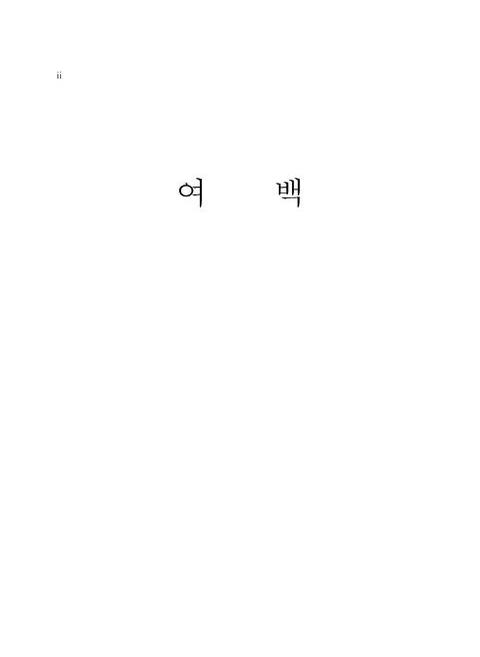 미리보기 이미지 4번째