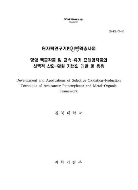 미리보기 이미지 1번째