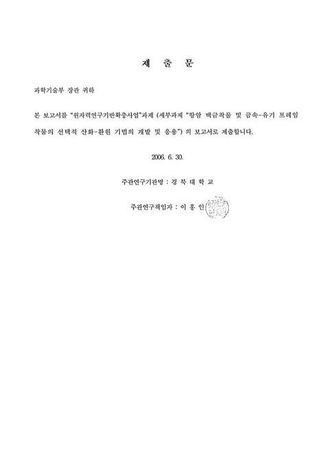미리보기 이미지 2번째