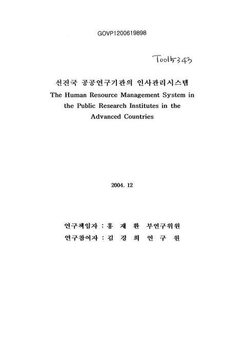 미리보기 이미지 1번째