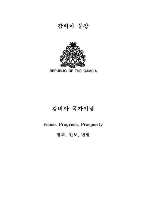 미리보기 이미지 3번째