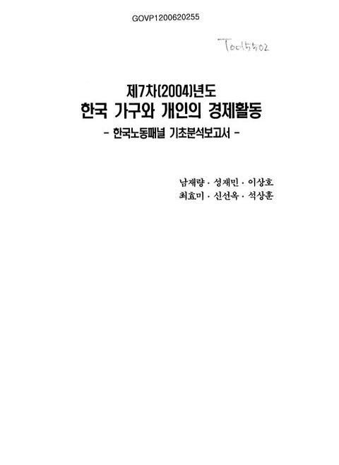 미리보기 이미지 1번째