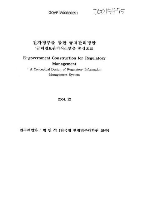 미리보기 이미지 1번째