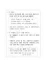 미리보기 이미지 1번째