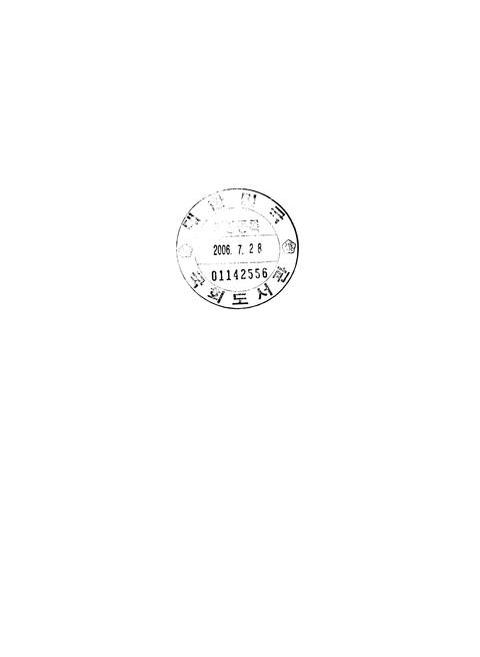 미리보기 이미지 2번째