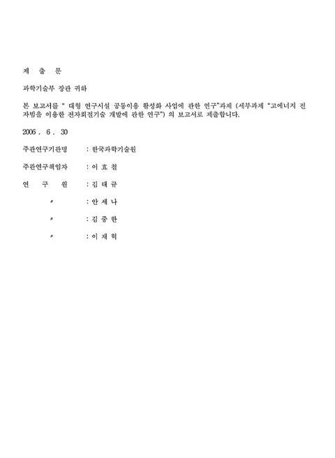 미리보기 이미지 2번째