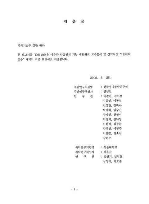미리보기 이미지 2번째