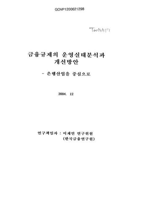 미리보기 이미지 1번째