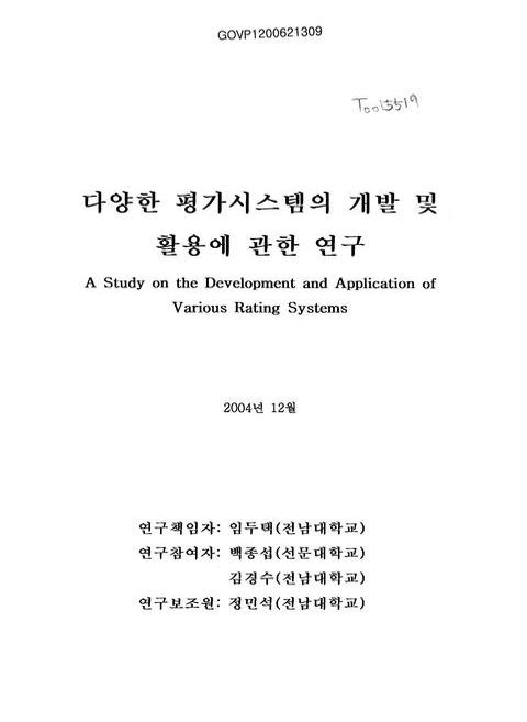 미리보기 이미지 1번째