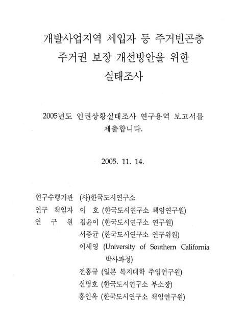 미리보기 이미지 2번째