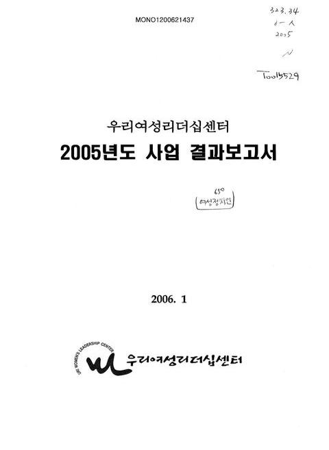 미리보기 이미지 1번째