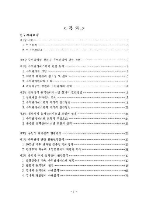 미리보기 이미지 2번째