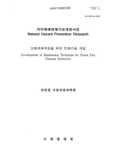 미리보기 이미지 1번째