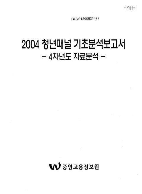 미리보기 이미지 1번째